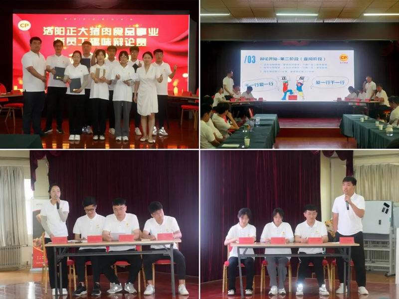 1689154446460305.jpg 640 (2).jpg