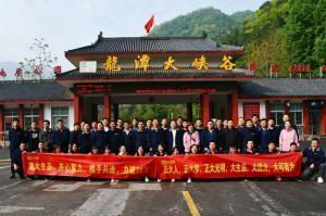 洛大生品、大有可為 | 2021年洛陽正大生品銷售團(tuán)隊(duì)?wèi)敉鈭F(tuán)建順利舉行