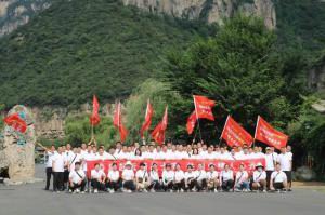 精英齊聚、騰飛萬里|2022年洛陽正大生品銷售團(tuán)建活動(dòng)***成功