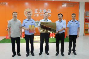 市文明辦、市市場(chǎng)監(jiān)管局聯(lián)合為我公司文明誠(chéng)信經(jīng)營(yíng)授牌