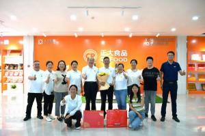 致敬崢嶸歲月 感恩一路奉獻(xiàn)！洛陽正大這場(chǎng)退休職工歡送會(huì)情意滿滿！